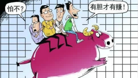 利弗莫尔的10个交易法则