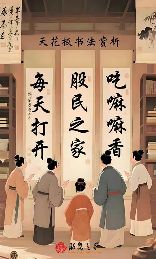 巴菲特：一个时代的落幕与永恒的遗产 