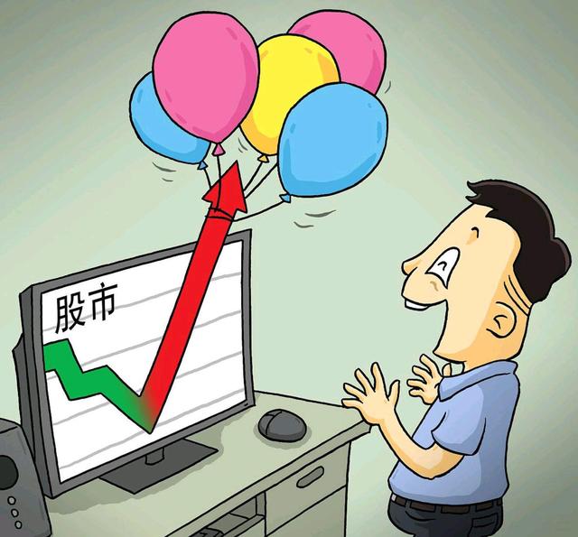 你的养老金，比你会炒股