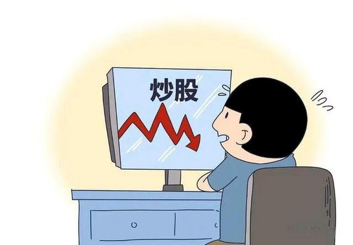 炒股：超短核心